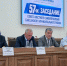 Прошло 57 заседание райсовета - Баксанский район
