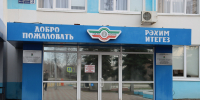 «За кулисами»: как работает МУП «ПАТП» №2 - Комитет РТ по тарифам