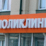 Врачи Татарстана вылечили косолапость у новорожденного без операции - ТРК Татарстан-Новый век