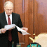 Депутат Аксененко назвал важным событием визит Путина в Новосибирск - ИА Общественная служба новостей