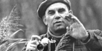 12 августа – День памяти Василия Пескова - Заповедник им. В.М. Пескова