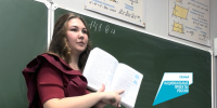 «Подъемные» по соцконтракту - Министерство труда и соцразвития