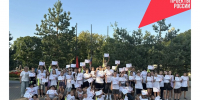 Третья смена в оздоровительном лагере «Чайка» подошла к концу. - Красногвардейский район