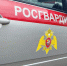 Пьяный калужанин разбил окна и светильники на двух участках - Калужская неделя