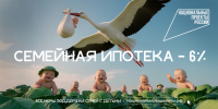 news - Институт развития образования им. Л.И. Новиковой