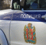 Крымчанка ранила ножом сожителя, который попросил у нее денег на алкоголь - Комсомольская правда