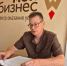 На семинаре обсудили актуальные изменения налогового законодательства! - Тацинский район