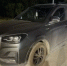 В Волгодонске задержан подозреваемый в угоне автомобиля по горячим следам - Газета Родионово-Несветайский вестник