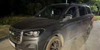 В Волгодонске задержан подозреваемый в угоне автомобиля по горячим следам - Газета Родионово-Несветайский вестник