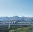 РГО в Югре провело экспедицию на Приполярный Урал - Отделение РГО в ХМАО - Югре