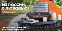 Увеличить - Облкомкультуры