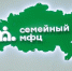 Семейные МФЦ Севастополя помогают родителям получить необходимую поддержку в одном месте - Орлиновский муниципальный округ