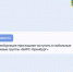 Оренбуржцев приглашают вступить в мобильные огневые группы «БАРС‑Оренбург» - Правительство Оренбургской области