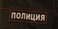 У белгородца изъяли 566 граммов конопли - Комсомольская Правда