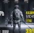 2026-08-11_16-22-53.png - Администрация района