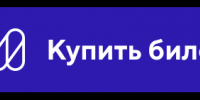 Купить билет - Азовский музей-заповедник