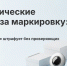 cover-ai-1783703966.jpg - Ахтынский район