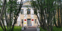 здание Первомайского суда Мурманска - ИА Nord-News.Ru