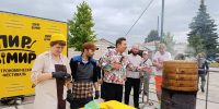 Гастрономический фестиваль «Пир в мир» на площади Ленина в Елабуге - Газета Новая Кама