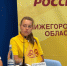 Суровая реальность студенческой жизни - Справедливая Россия