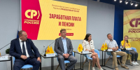 Суровая реальность против статистики Росстата - Справедливая Россия