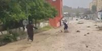 В Унцукульском районе спасли ребенка, которого уносило течением во время ливня - РИА Дагестан