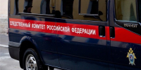 В Республике Марий Эл выясняются обстоятельства дорожно-транспортного происшествия с участием несовершеннолетних - Следственный комитет