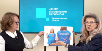 Жителей области предупредили о поквартирном информировании избирателей перед выборами (фото) - NewKaliningrad.Ru