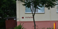 При непосредственной атаке БПЛА в Воронеже сирены также будут звучать в близлежащих районах области - РИА Воронеж