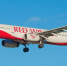 Red Wings запустит рейсы из Москвы и Екатеринбурга в Египет - M24.Ru