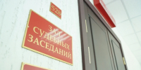 Верховный суд Башкирии сократил срок депутату Алексею Локотченко - Комсомольская правда