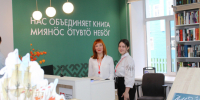 Новая инфраструктура и модернизация учреждений: как развивается культурная жизнь в рамках «Года села» в Коми - Правительство