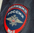 Подарок из 90-х обернулся уголовным делом для российского пенсионера - MosRegToday.Ru