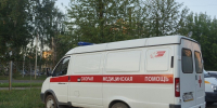 Фото:Вологда-поиск - Вологда-поиск