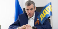 «Издевательство над молодежью»: в ЛДПР ответили на идею усложнить ЕГЭ и выступили за его отмену - Блокнот Волжского