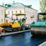 На новую дорогу во Владимире потратят 105 миллионов рублей - PRO Город Владимир