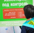 1okReZDeLhcMN089EhMO1v8iq-Wm92AqMFOyVNoHQJssaOojzvhwfNr4KY99TQ5yihlr-Bj6g0ykKTevfwQaqzEG - Рязанские ведомости