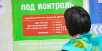 1okReZDeLhcMN089EhMO1v8iq-Wm92AqMFOyVNoHQJssaOojzvhwfNr4KY99TQ5yihlr-Bj6g0ykKTevfwQaqzEG - Рязанские ведомости