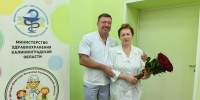Полвека заботы и мастерства: в Детской областной больнице поздравили Светлану Анатольевну Давидович с 50‑летним стажем работы - ДОБ КО