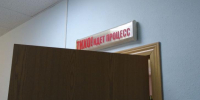 Курянку будут судить за применение насилия к полицейскому - Курские Известия