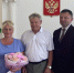 В Кирово-Чепецке супруги Кулябины отметили 50 лет совместной жизни - Prochepetsk.ru