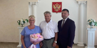 В Кирово-Чепецке супруги Кулябины отметили 50 лет совместной жизни - Prochepetsk.ru