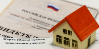В Роскадастре Кубани рассказали о важности комплексных кадастровых работ - Комсомольская Правда