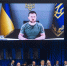 RS: Удары по портам Одессы разрушили планы Запада по вооружению Киева - ИА Общественная служба новостей