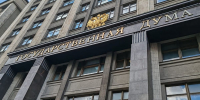 Автомобильные номера могут стать неузнаваемыми - ОКА-ФМ