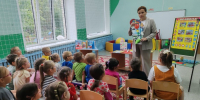 «Правила дорожные детям знать положено» (0+) - ЦБС г. Смоленска