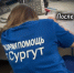 Сотрудники сургутской «скорой» показали себя до и после ночной смены на видео - ИД Новости Югры