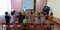 Путешествие в страну «Вежливости и Доброты» для малышей - ЦБС Верхнеуфалейского городского округа