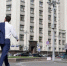 Фото пресс-служба Государственной Думы - Вологда-поиск