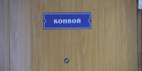 Житель Пензы обманул пенсионера из Саранска на 37 тысяч рублей - Столица С